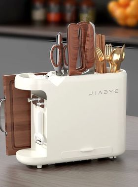 Multifunction Knife Holder Cutting Board Stand Knife Stand H