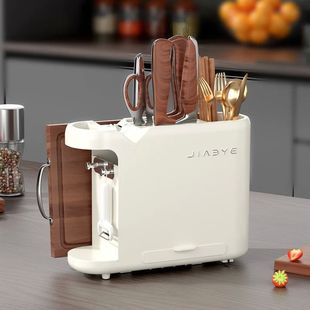 Multifunction Knife Holder Cutting Board Stand Knife Stand H