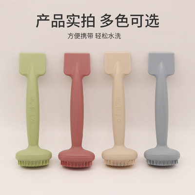 Double head facial mask brush silicone face wash brush mud