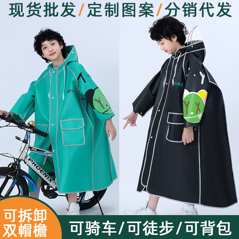 Yoga Mat Bag Canvas tote Outdoor yoga shoulder pad bag 雨衣