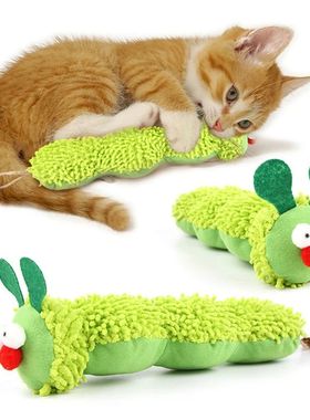Cat Toys With Super Soft Wrinkled Sounds Pet Chewing Toys In