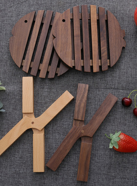 Black walnut X-shaped solid wood pot mat