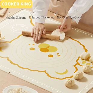 Cooker King 60/70/80cm Kneading Pad Thickened Food Grade Sil