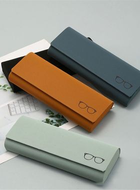 PU Leather Glasses Case Men Women Sunglasses Myopia Presbyop