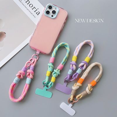 New And Upgraded Multi-Functional Lanyard Mobile Phone Unive