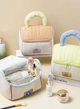 Lovely House Makeup Bag Large Capacity Toiletry Bag Handheld