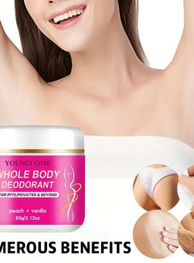 Bad Smell Antiperspirants Lasting Armpit Deodorizer Effectiv
