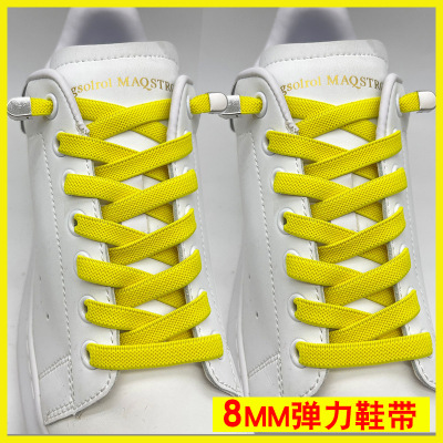 Elastic lazy summer elastic shoelace buckle free fastening