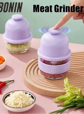 2025 350ml Echargeable Portable Food Grinder Meat Grinder Gl