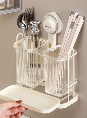 Suction cup, fork holder, kitchen, household, spoon and fork