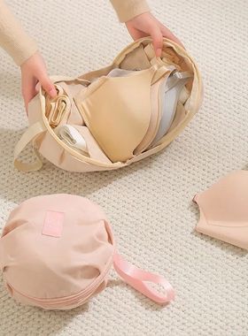 1pcs Portable Travel Underwear Socks Bra Organizer Bag Polye