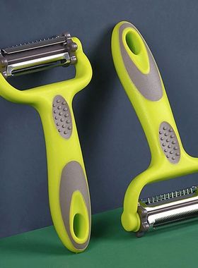 3 In 1 Rotary Peeler Fruit Vegetables Cabbage Graters Salad