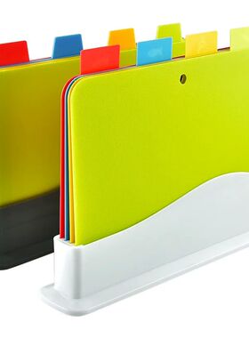 4Pcs/Set Chopping Board with Holder Plastic Cutting Boards K