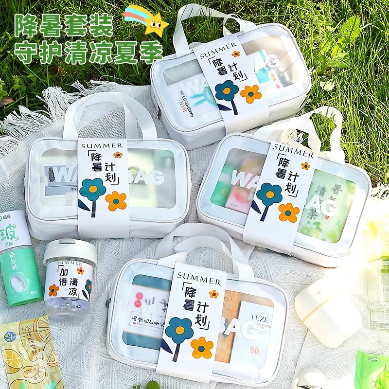 Cooling gift package - Company event - Employee farewell gif