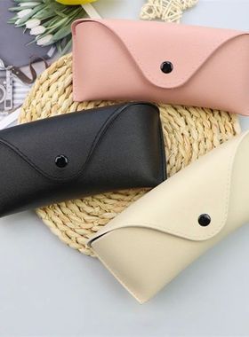 Glasses Box Solid Color High-end Leather Sunglasses Myopia G