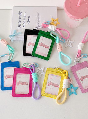 Dopamine PU ID card holder pendant for student meal card sto