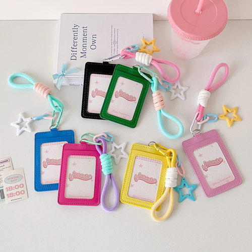 Dopamine PU ID card holder pendant for student meal card sto