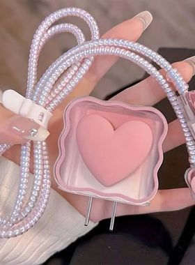 4 in1 Charger Protector Cable Organiser For iPhone 18W 20W C