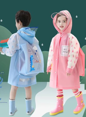 Cute Kids Raincoat Wateproof Children Dinosaur Unicorn Rain