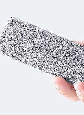 1PC Foot File Pumice Stone Dead Skin Remover Brush Foot File