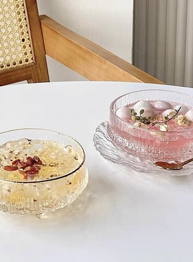 Dessert bowl Glass bowl Fruit yogurt bowl Salad bowl