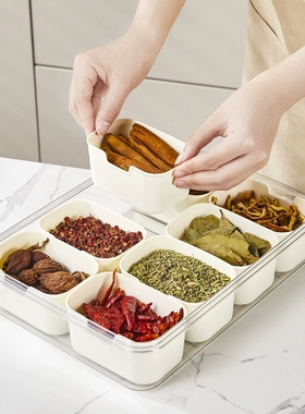 Spice storage box Food grade kitchen divider keeps fresh