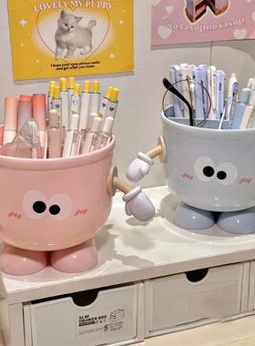 Cartoon Big Eyes Pencil Holder with Hook Table Cute Statione