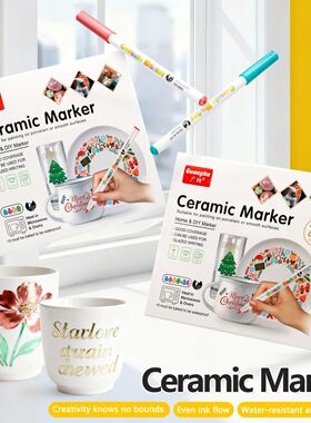 12/24 Colors Ceramic Paint Marker Pens Acrylic Paint Pens fo