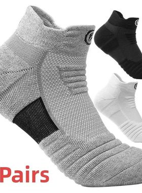 3pairs/Lot Men's Socks Compression Stockings Breathable Bask