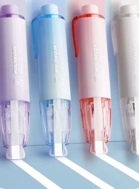 Candy Color Press Replaceable Core Correction Tape Cute Pen