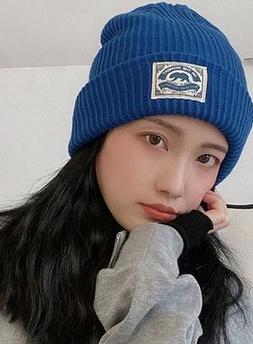 Unisex Knitted Brimless Hat Beanie Solid Cartoon Bear Print