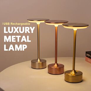 LED Table Lamp Touch Sensor Night Light USB Rechargeable Por