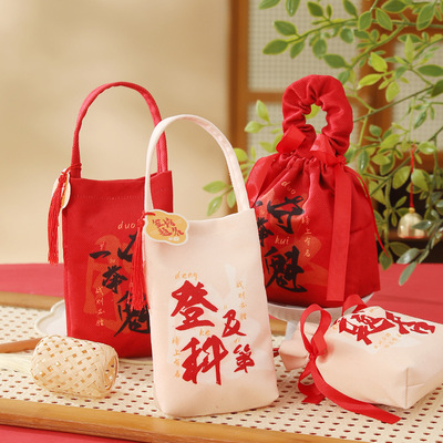 Gift packaging bag, school season gift bag, tote bag