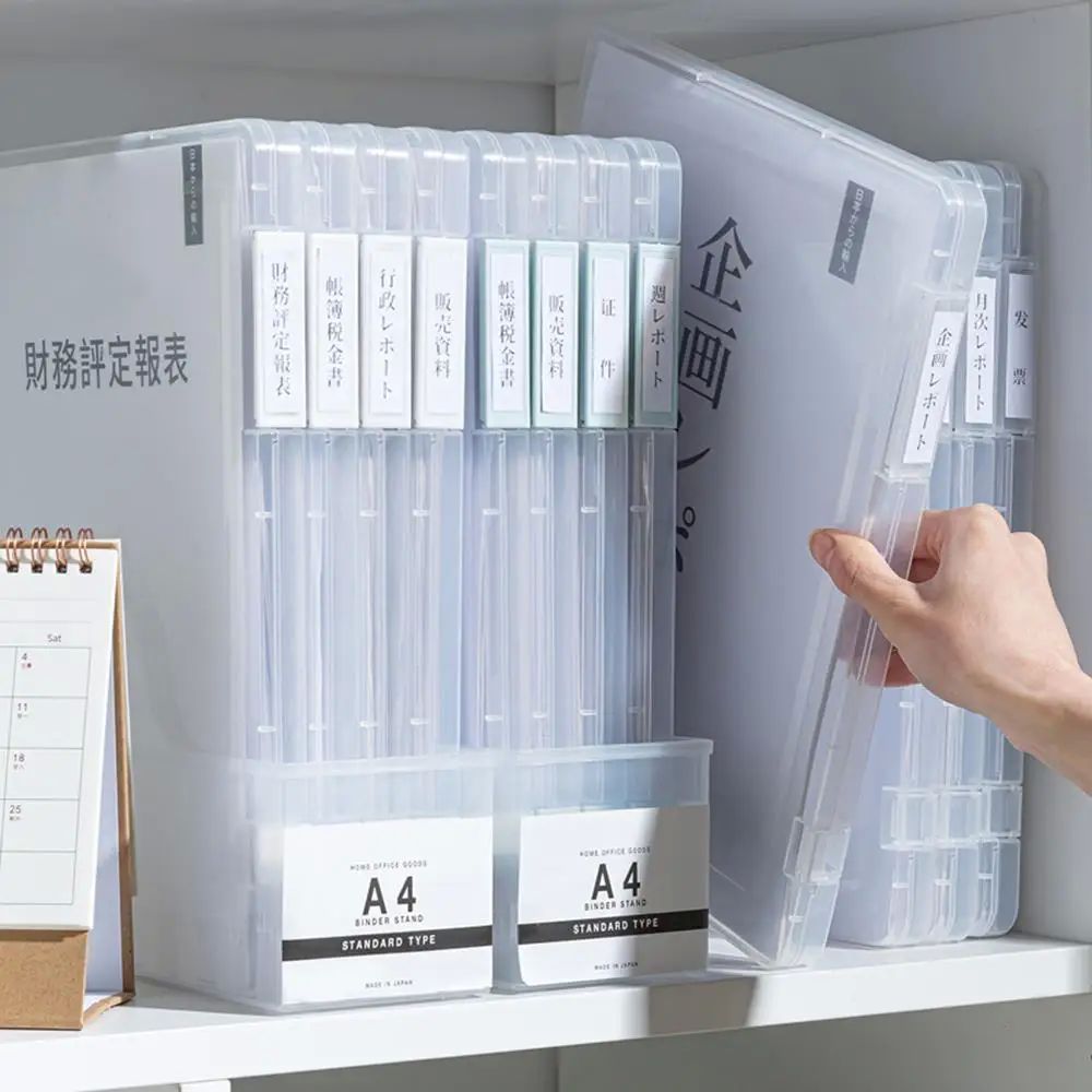 A4 Document Storage Box Transparent Portable Test Paper Orga