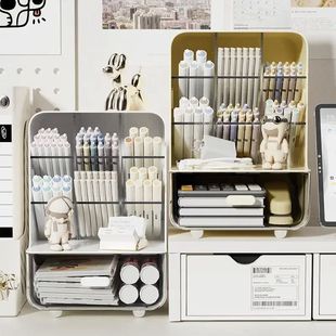 Large Capacity Slanted Pen Holder Desk Stationery Storage