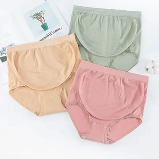 Panties Maternity Belly Support Women High Pregnant Waisted