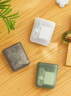 Desktop Data Cable Storage Box Dustproof With Cover Mobile P