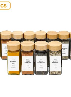 12 Pcs / Set Glass Spice Jars with Bamboo Lid Spice Seasonin