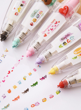 Cartoon Floral Sticker Tape Pen Funny Kids Stationery Notebo