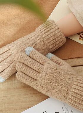 New Thermal Gloves Ladies Touch Gloves Mittens Women Winter