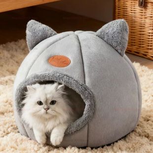 Nest Semi And Warm Cold Windproof Cat Design Winter Enclosed