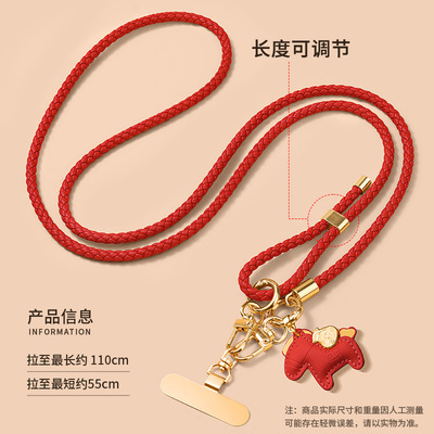 Leather phone strap can be worn on the shoulder, back, and