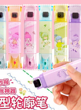 Double headed multi-color highlighter pen student box