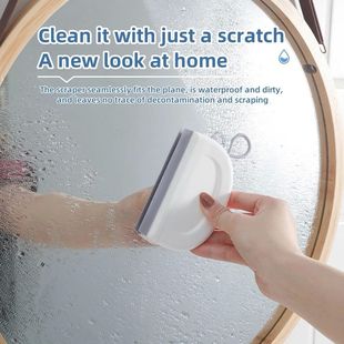 Wipe Board Bathroom Artifact Glass Countertop Portable Wiper