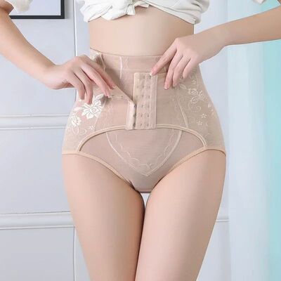 Womens Tummy Control Waist Trainer Corset Butt Lifter Shapew