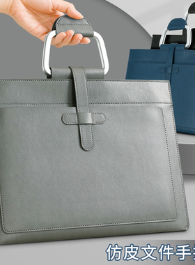 Document bag tote bag Women's business leather