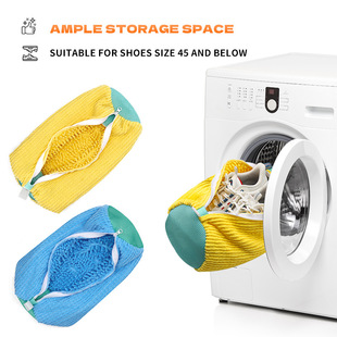 Washing machine shoe bag Shoe anti-deformation washing洗鞋带