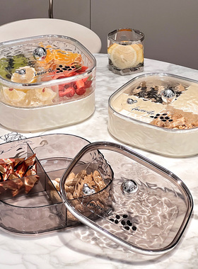 Fruit platter, home living room coffee table, high-end fruit