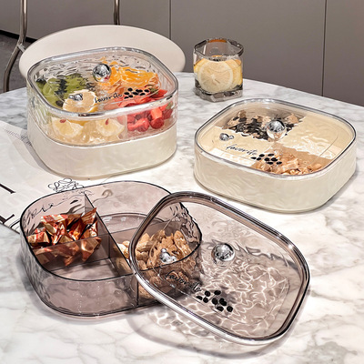 Fruit platter, home living room coffee table, high-end fruit