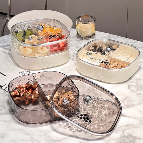 Fruit platter, home living room coffee table, high-end fruit